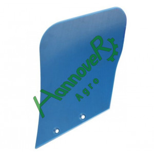 Відвал передплужника лівий MS1 KU 3470663, Lemken